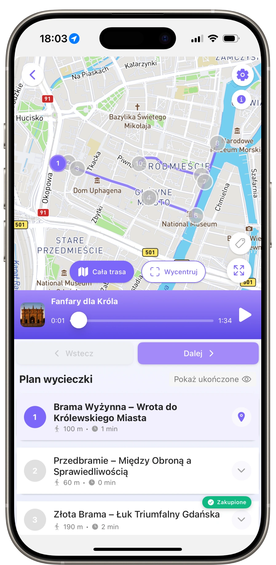 Active tour view in iTour